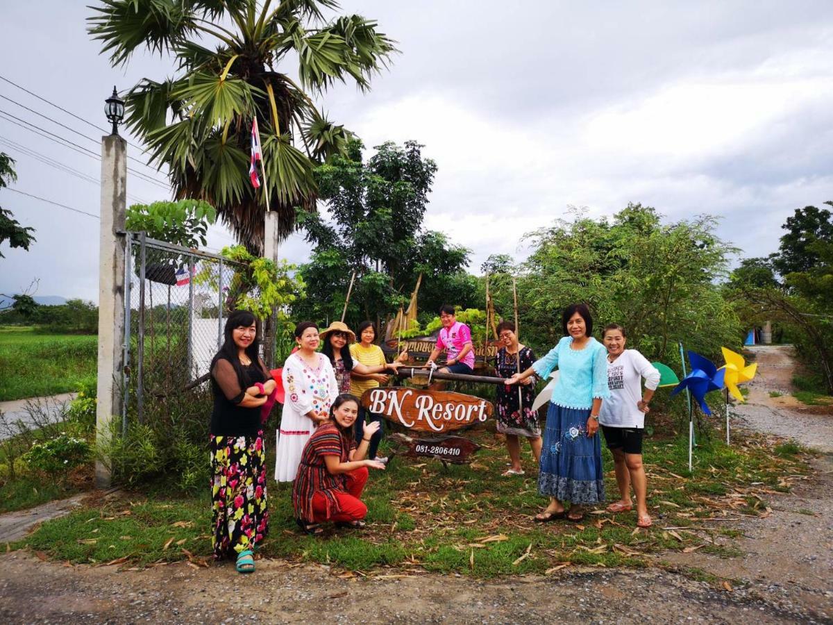 Bn Resort Ban Nong Chum Saeng Buitenkant foto