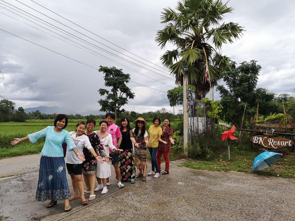 Bn Resort Ban Nong Chum Saeng Buitenkant foto